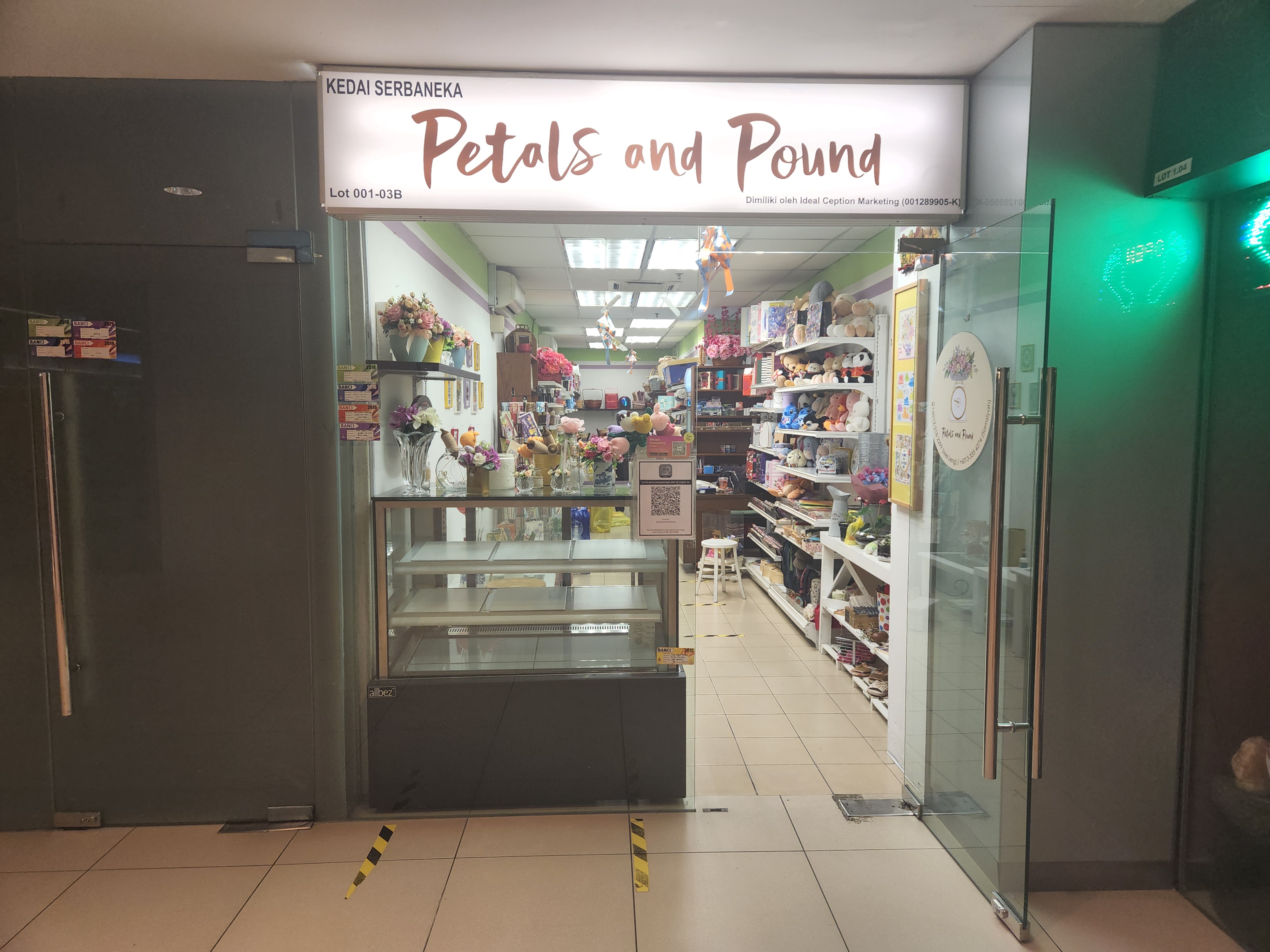 Petal   Pound