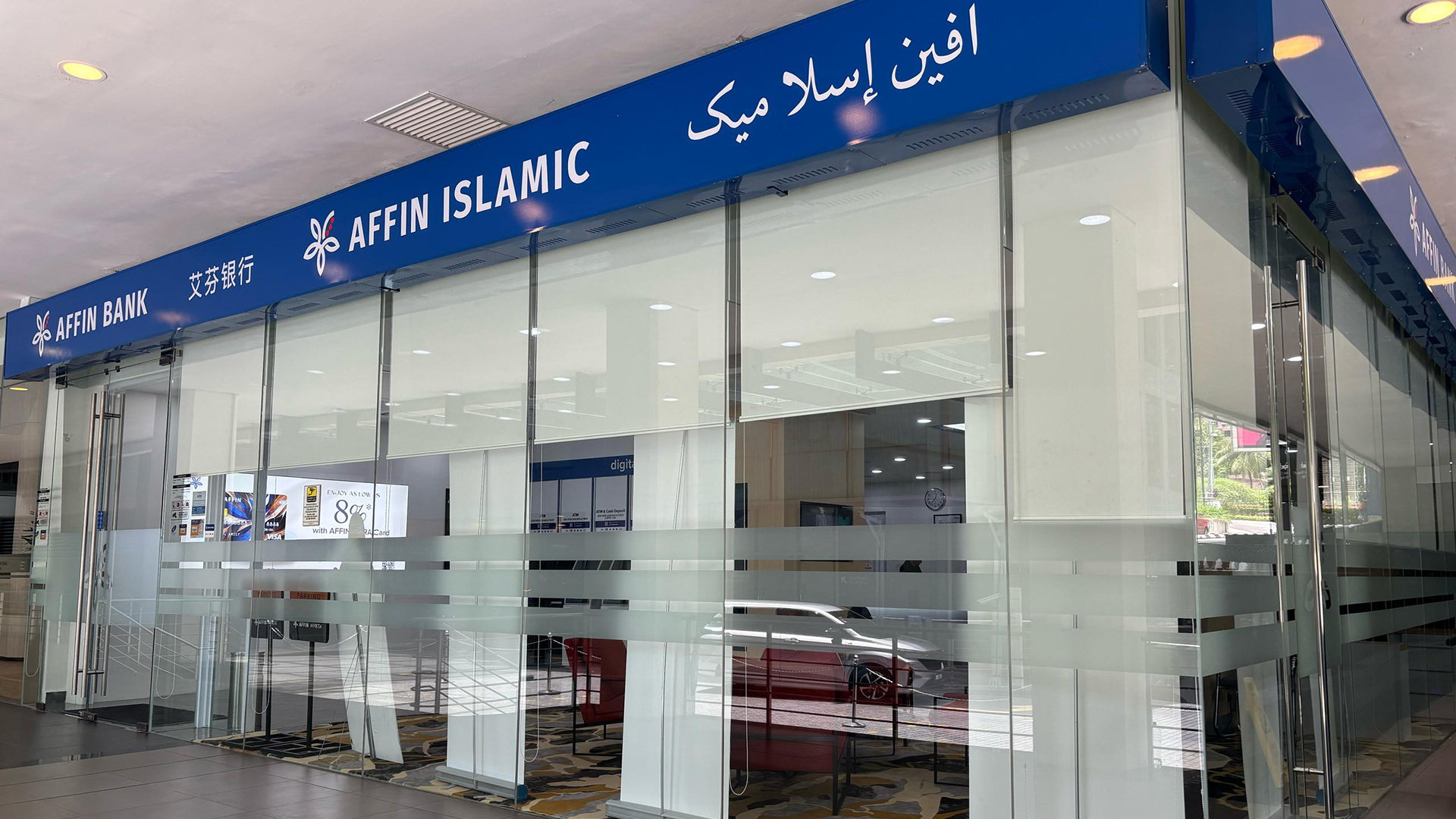 Affin Bank