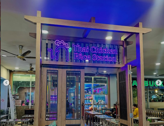 Thai Chicken Rice Station